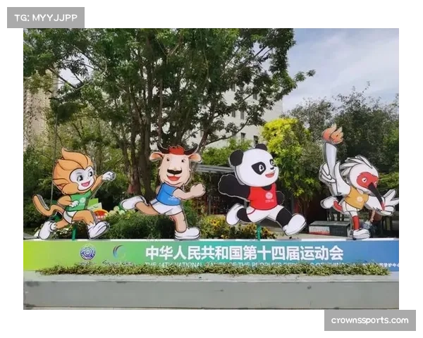 全运场馆赛后百分百再利用 体现可持续发展理念